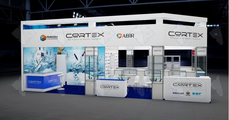 Компания Абир Ру приглашает Вас посетить наш стенд на выставке Dental Salon